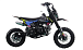 Питбайк FullCrew Mini Rider 110сс 12\10 (п\автомат эл.стартер) в Одинцово