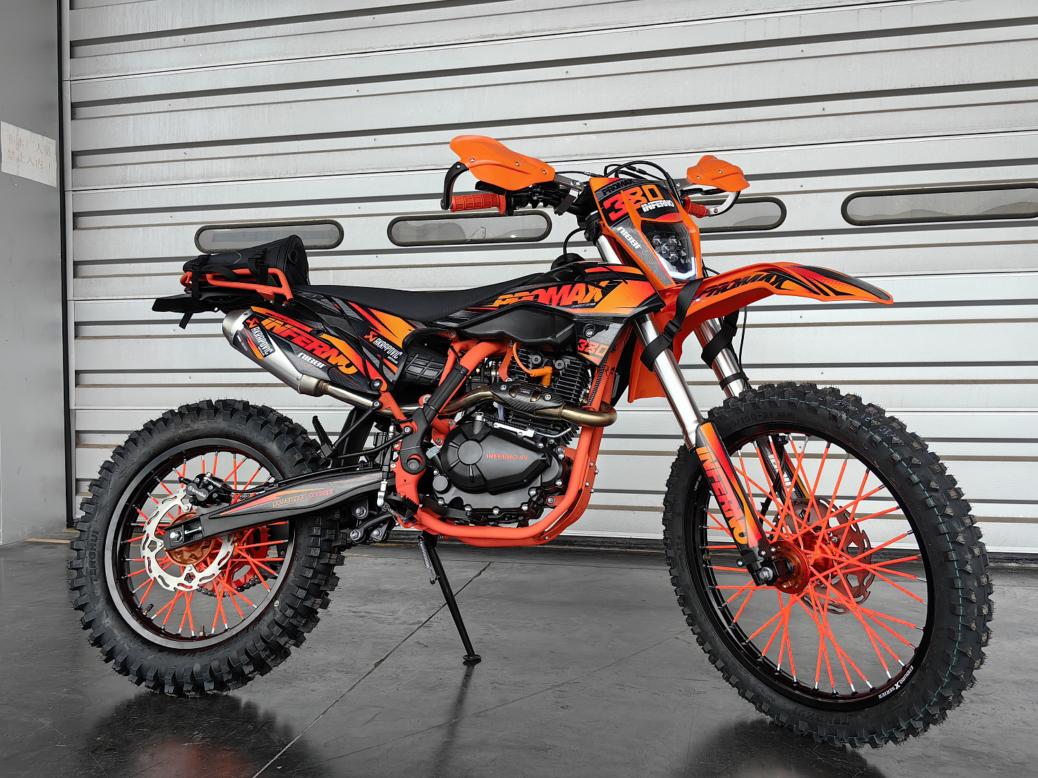 Кроссовый мотоцикл PROMAX INFERNO 380 (4 valves, 6 gears) в Одинцово