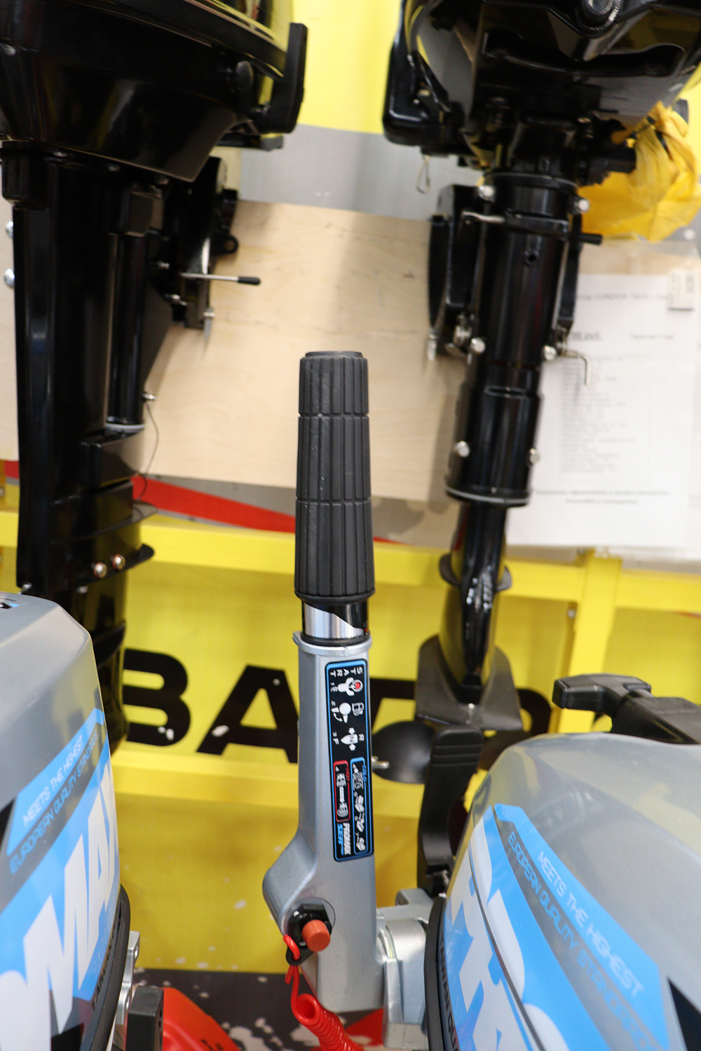 Лодочный мотор PROMAX SP9.9FHS (15) EXTRA в Одинцово