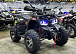 Квадроцикл GBM MAVERICK 300 NEW PREMIUM в Одинцово