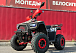 Квадроцикл PROMAX FOREST 180 в Одинцово