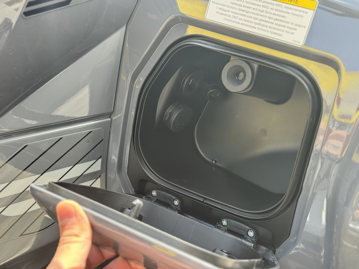 Квадроцикл HND QRX 650 PRO в Одинцово