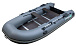 НАДУВНАЯ ЛОДКА GLADIATOR B370 в Одинцово
