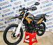 Мотоцикл Avantis MT250 (PR250/172FMM) ПТС в Одинцово