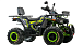 Квадроцикл MOTOLAND (МОТОЛЕНД) VOX200 WILD TRACK X WINCH (баланс. вал) в Одинцово