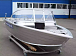 Алюминиевая лодка Wyatboat-390 DCM Увеличенный борт в Одинцово