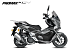 МаксиСкутер PROMAX-HONDA ADV 150 (49) (Inspired by HONDA) в Одинцово