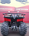 КВАДРОЦИКЛ IRBIS ATV 250  в Одинцово