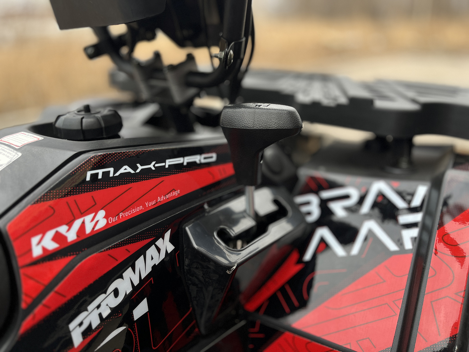 Квадроцикл PROMAX TAURUS 300 MAX-PRO LONG в Одинцово