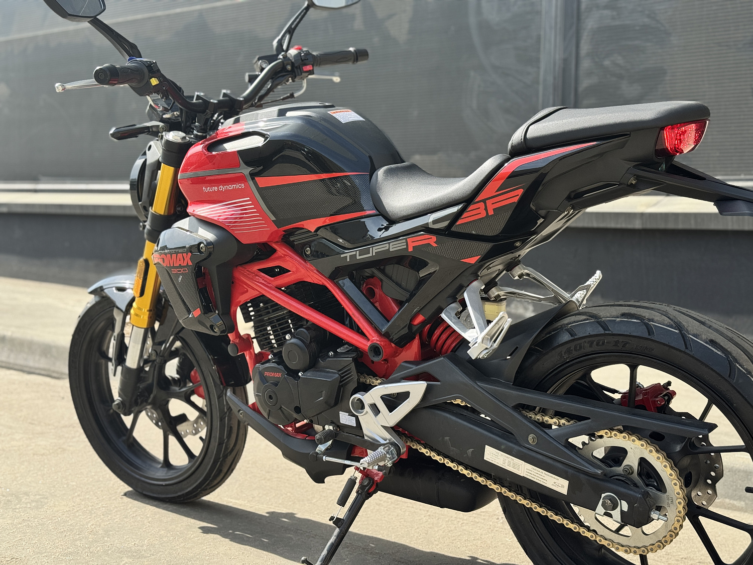 Мотоцикл PROMAX CB300 в Одинцово