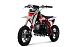 Питбайк Progasi KIDS POWER 110 (10/10) в Одинцово