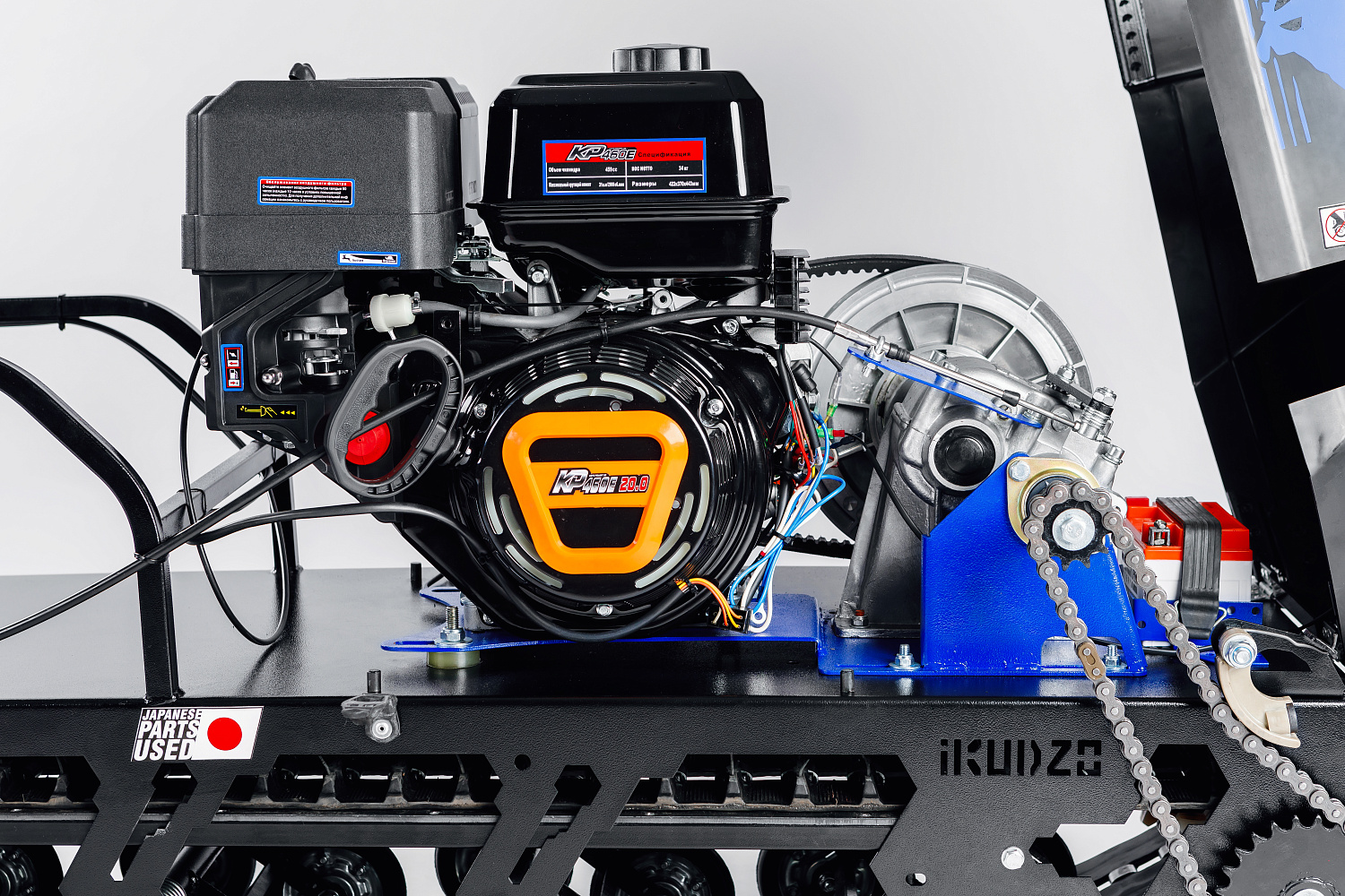 МОТОБУКСИРОВЩИК IKUDZO LONG 2.0 1700/500 EKR15 в Одинцово