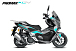 МаксиСкутер PROMAX-HONDA ADV 150 (49) (Inspired by HONDA) в Одинцово