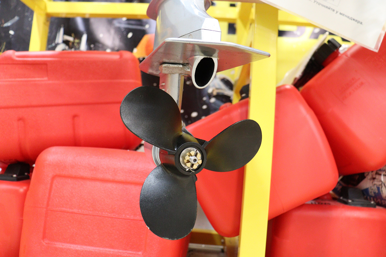 Лодочный мотор PROMAX SP6.2FHS (внешний бак 12 л) в Одинцово