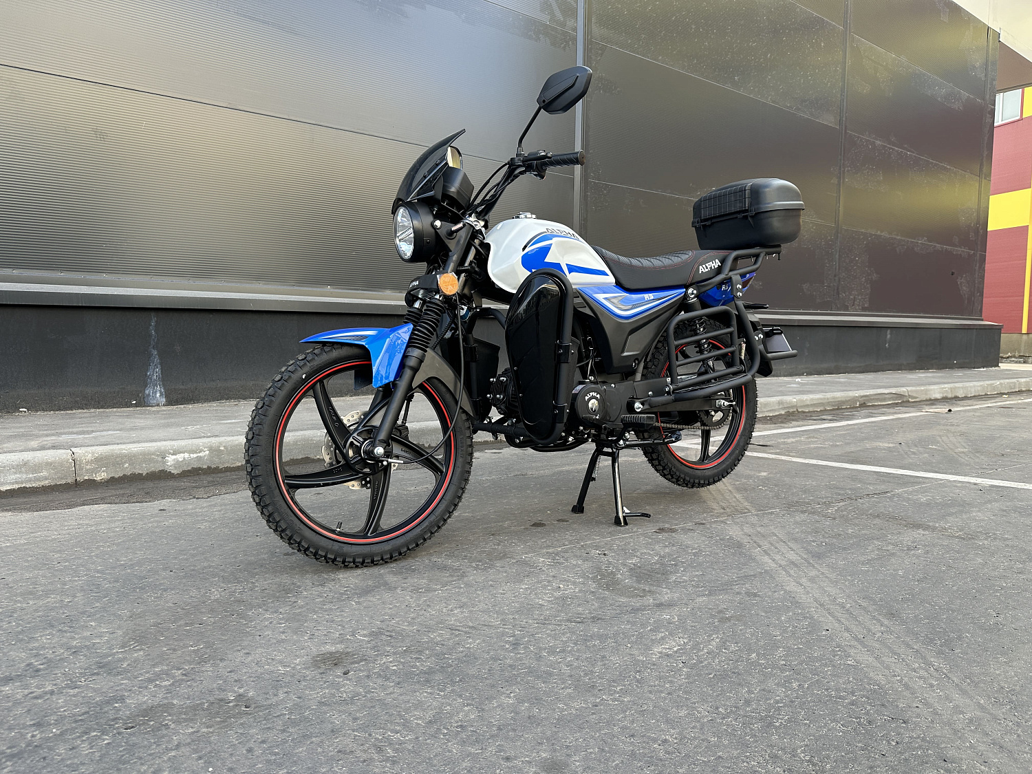 Мопед PROMAX ALPHA CITYBOX 150(49) в Одинцово