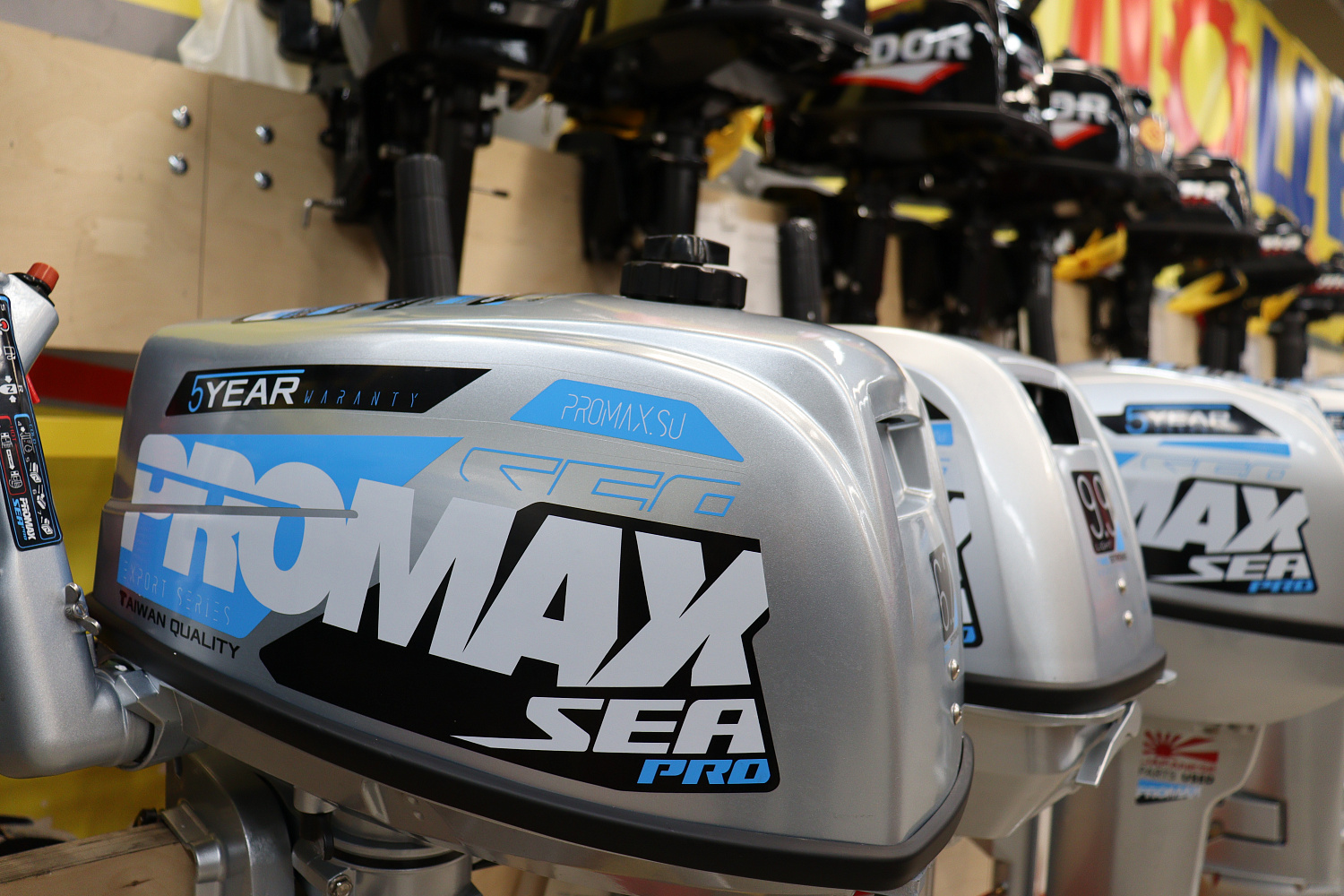 Лодочный мотор PROMAX SP6.2FHS (внешний бак 12 л) в Одинцово