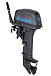 Лодочный мотор SEANOVO SN9.9FHS ENDURO в Одинцово