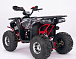 Квадроцикл YACOTA Sirius LD 125 в Одинцово
