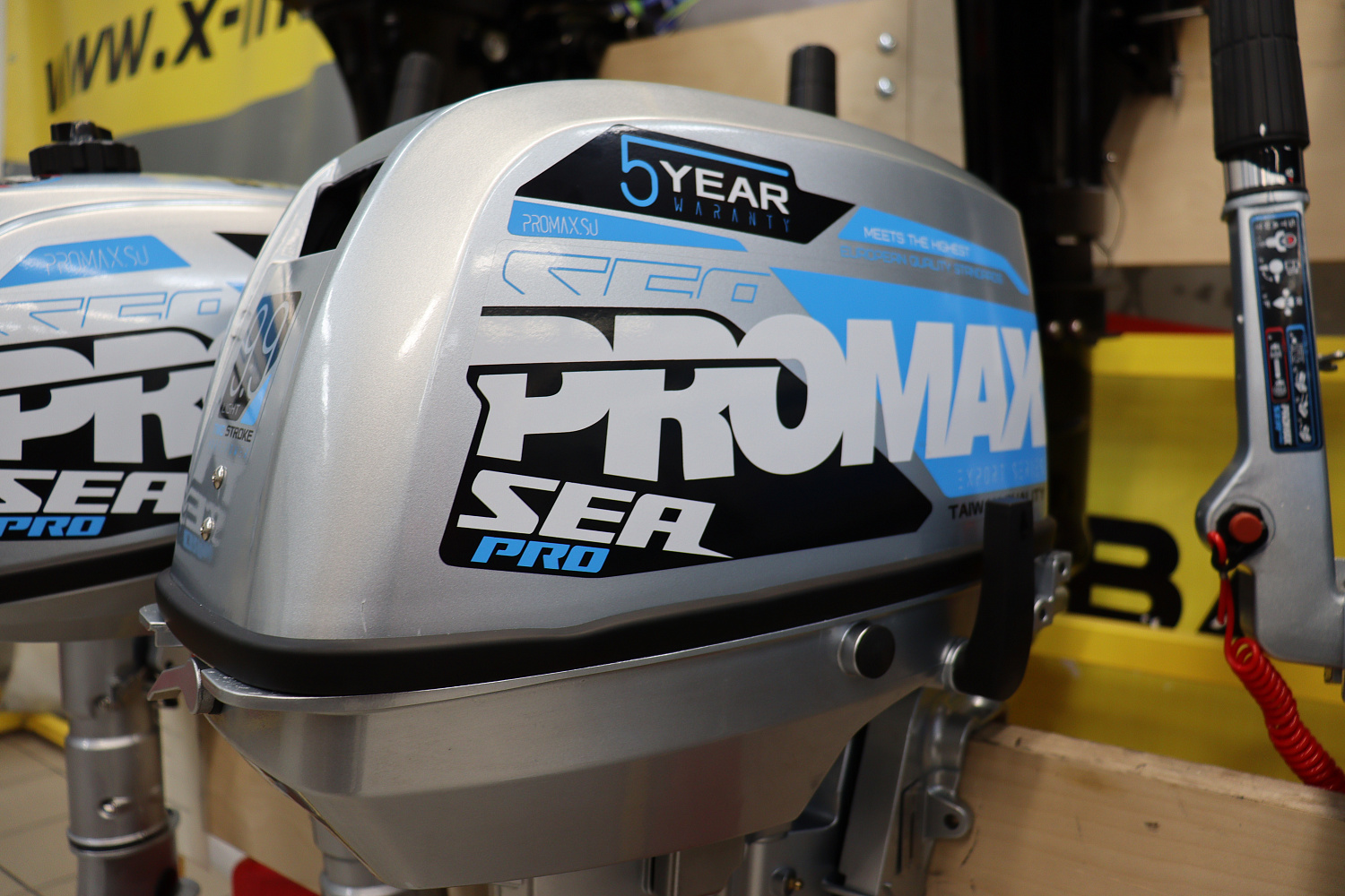 Лодочный мотор PROMAX SP9.9FHS LIGHT в Одинцово