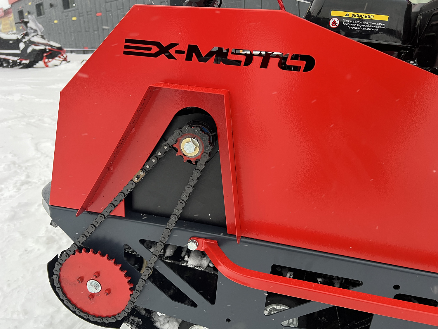 Мотобуксировщик EX-MOTO SNOWDOG S500 15л.с в Одинцово