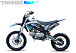 Мотоцикл (питбайк) PROMAX FIDET (ФАЙДЕТ) 145E 17/14 в Одинцово