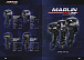 Лодочный мотор MARLIN PROLINE MP 30 AMHS в Одинцово