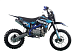 Питбайк PROMAX CROSS 145CC 17/14 в Одинцово
