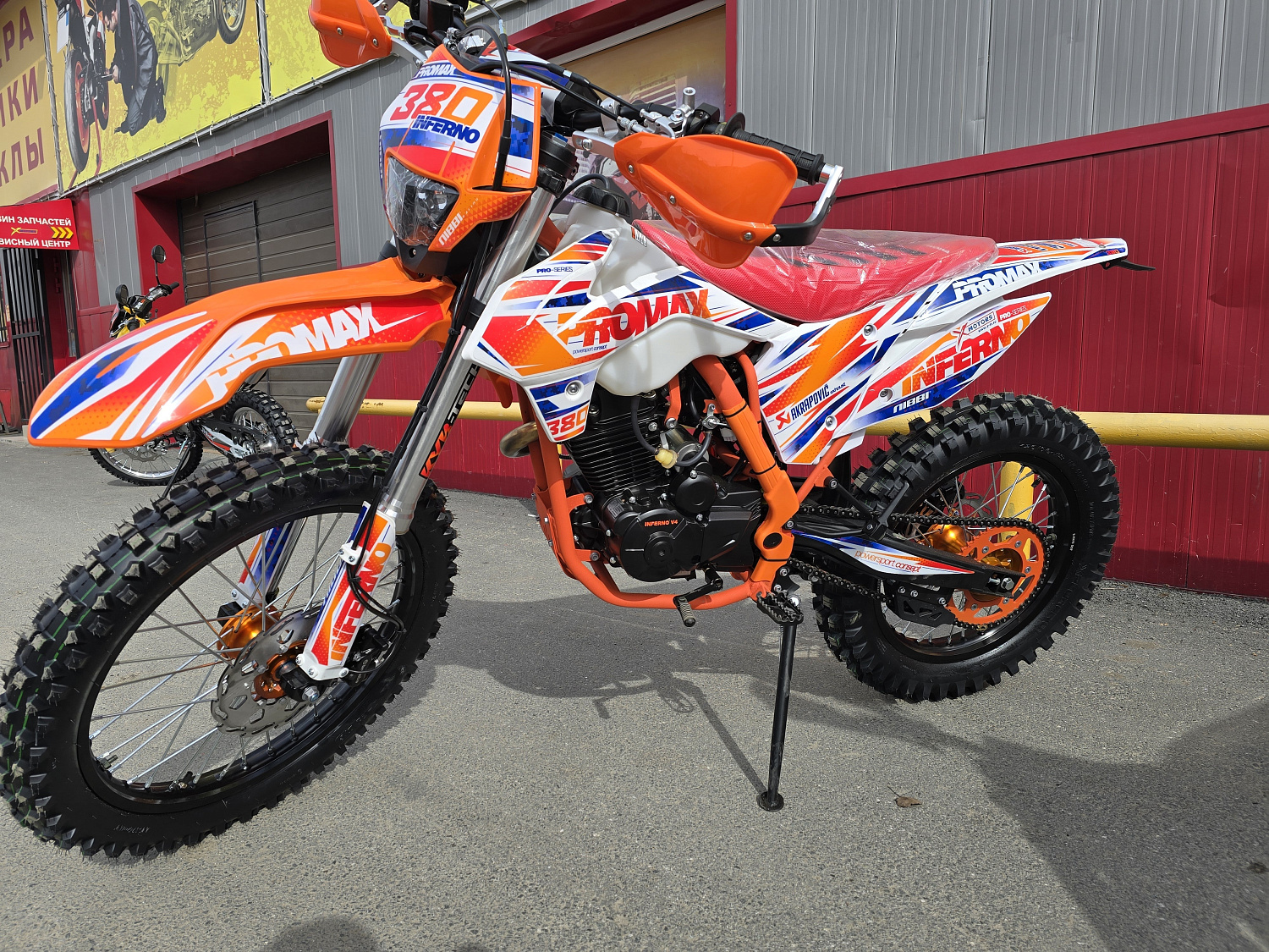 Кроссовый мотоцикл PROMAX INFERNO 380 (4 valves, 5 gears) в Одинцово