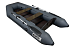 Лодка БАРС 2800 Слань-книжка киль в Одинцово