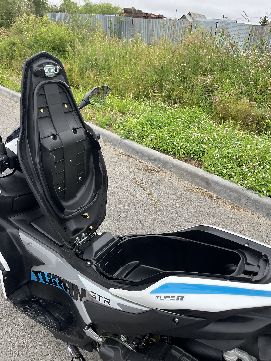 Скутер PROMAX TURAN 250 (49) в Одинцово