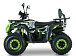 Квадроцикл YACOTA DRAGON LUX 125 в Одинцово