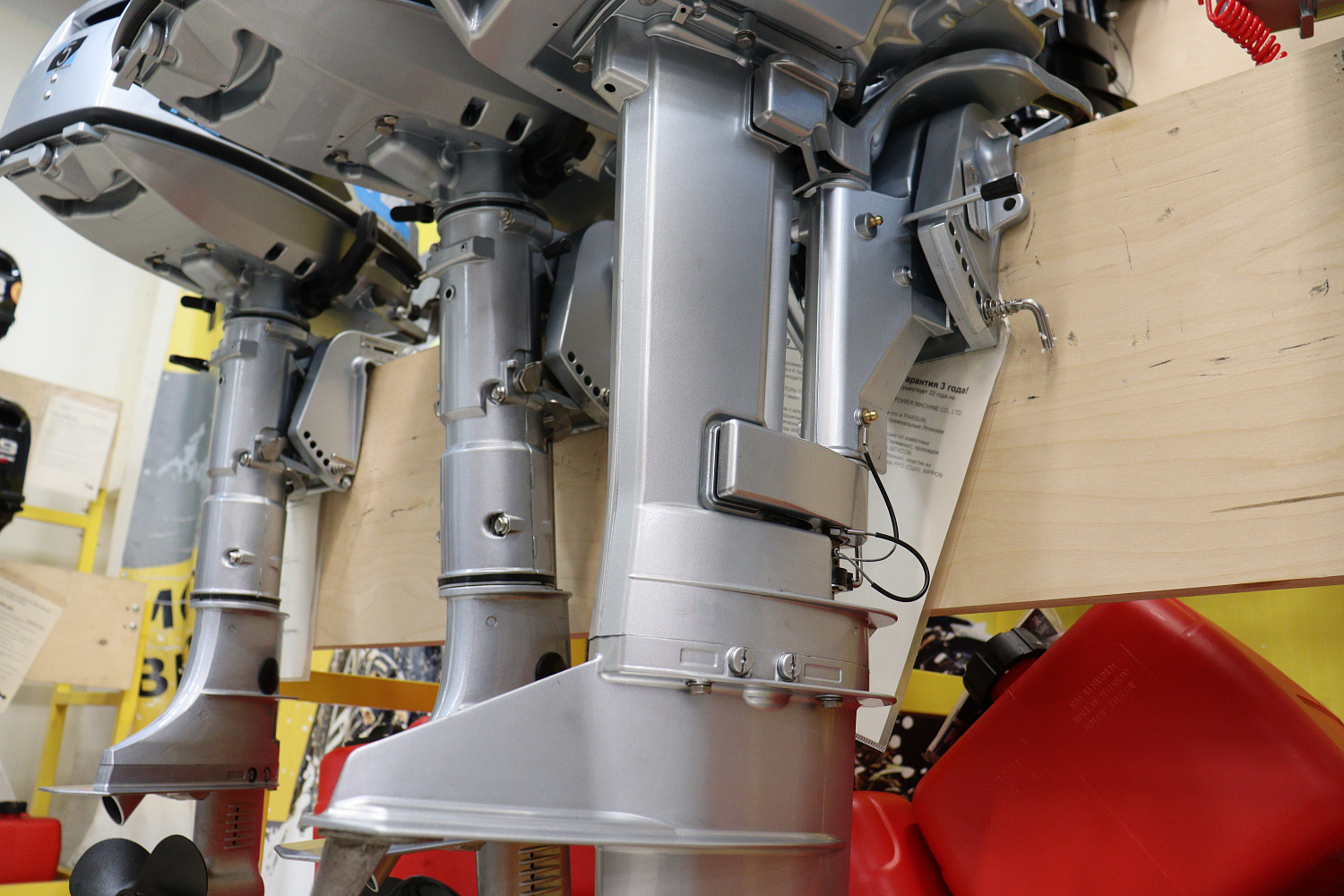 Лодочный мотор PROMAX SP9.9FHS LIGHT в Одинцово