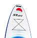 САП (SUP) Board SMARINE 10.6 в Одинцово