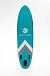 НАДУВНОЙ SUP-BOARD BUSINESS LIGHT BLUE 10,6 в Одинцово