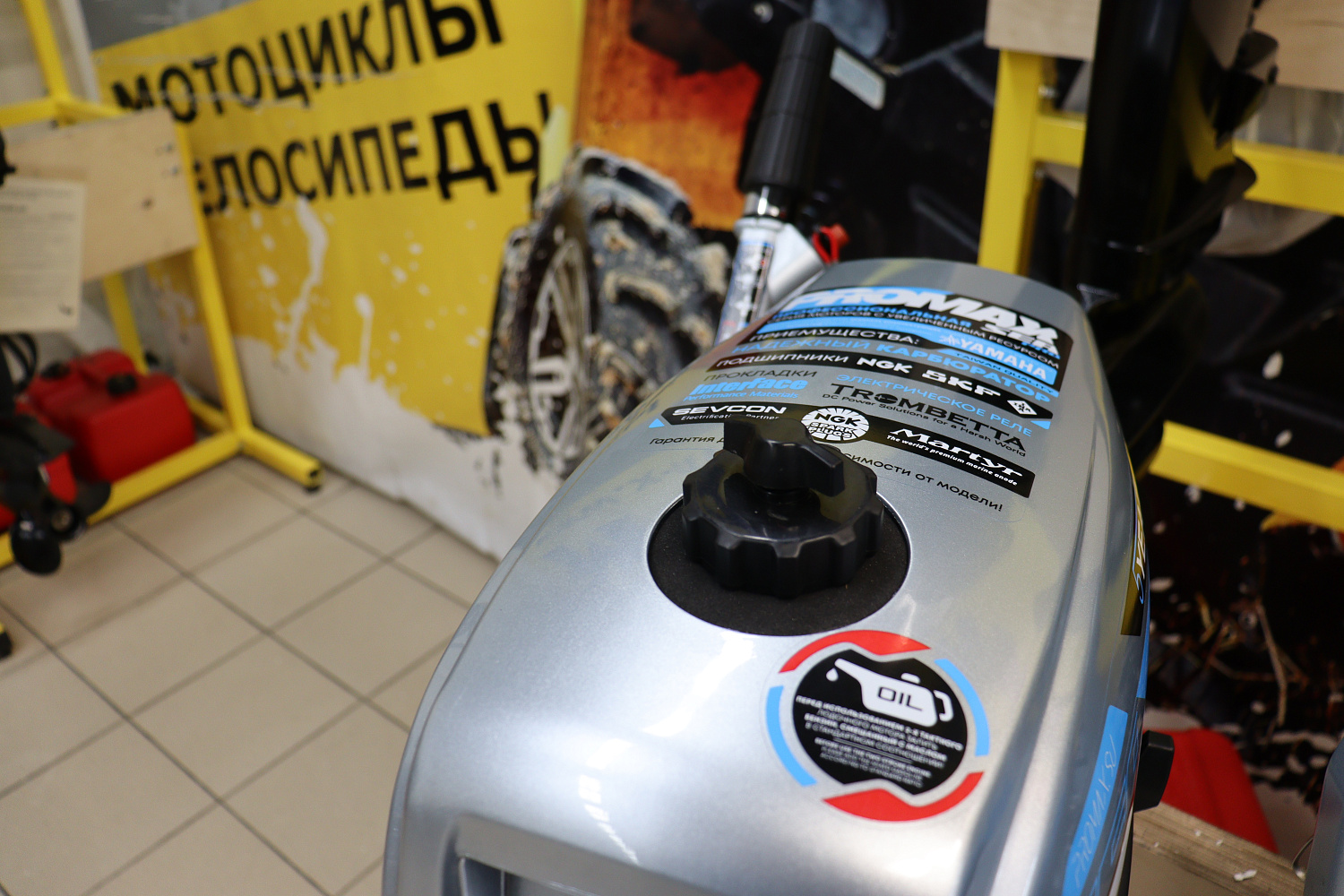 Лодочный мотор PROMAX SP5FHS (внешний бак 12 л) в Одинцово