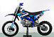 Питбайк PROMAX CROSS 145CC 17/14 в Одинцово