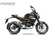 Мопед PROMAX CB150PR (49) в Одинцово