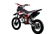 Питбайк PROMAX CROSS 145CC 17/14 в Одинцово