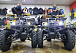 Квадроцикл PROMAX ATV 250 (2025) в Одинцово
