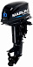 Лодочный мотор MARLIN MP 30 AWHS в Одинцово