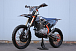 Мотоцикл JHLMOTO JHL Z4 PR250 (172FMM-5) в Одинцово