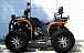 Квадроцикл PROMAX 300 4X4 ALL ROAD в Одинцово