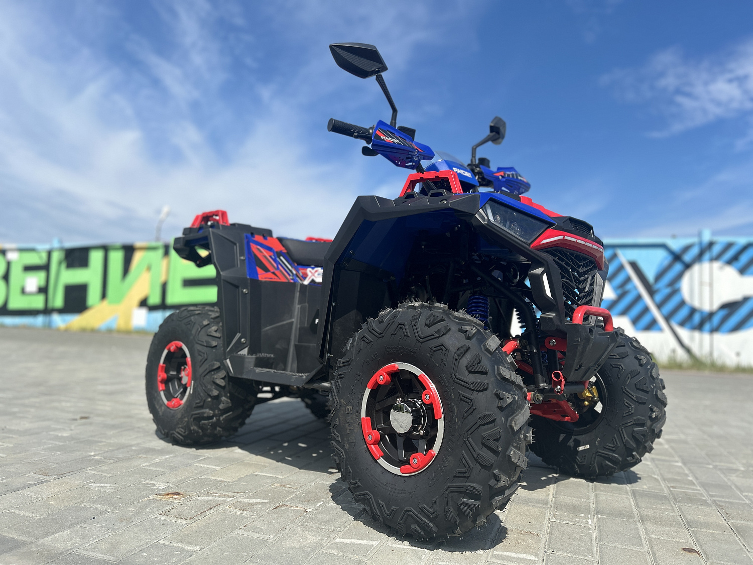 Квадроцикл FAIDET URBAN 150 в Одинцово