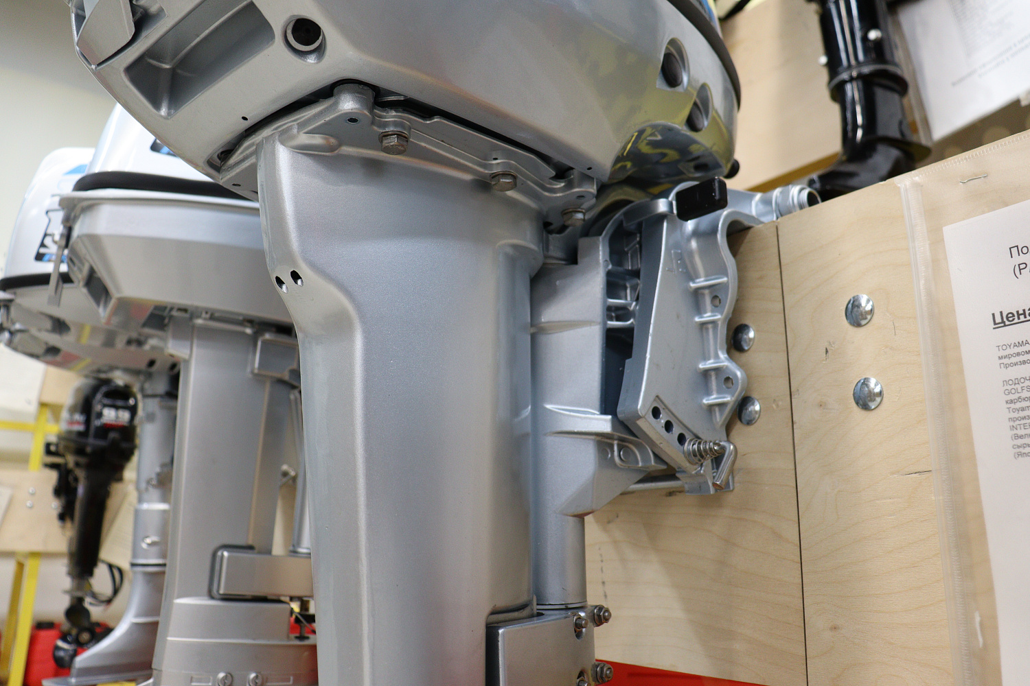 Лодочный мотор PROMAX SP9.9FHS (15) EXTRA в Одинцово