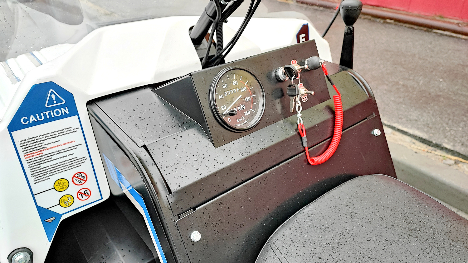 Снегоход PROMAX SNOWBEAR V3 800 4T ST в Одинцово