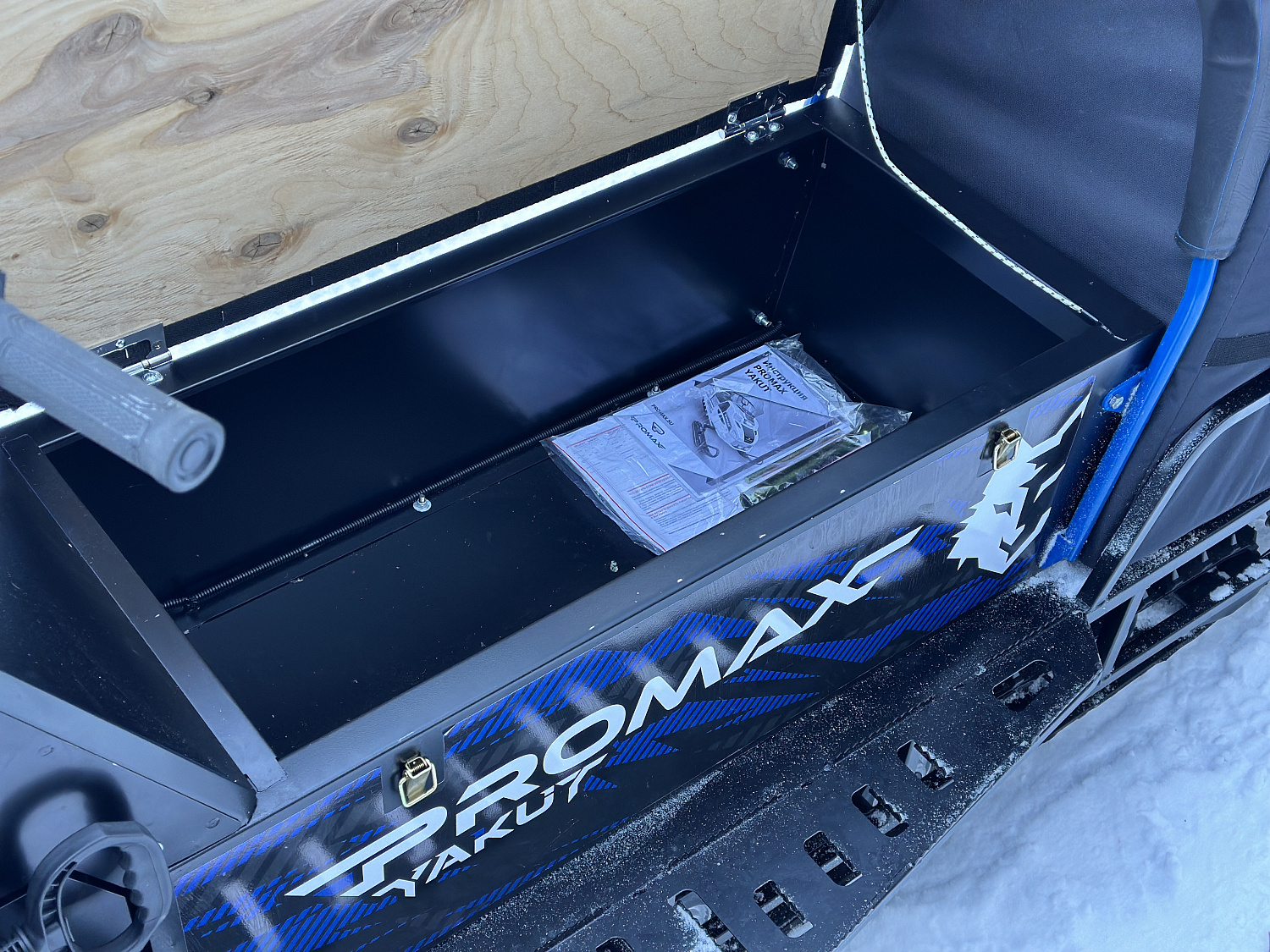 Снегоход PROMAX YAKUT 500 LONG 2.0 4T 29 в Одинцово