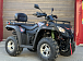 Квадроцикл GBM EXPLORER 400 NEW PREMIUM в Одинцово
