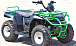 Квадроцикл IRBIS ATV150 в Одинцово