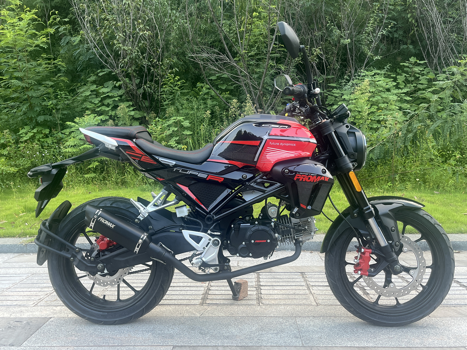 Мопед PROMAX CB130R (49) в Одинцово