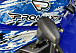  Квадроцикл PROMAX ATV 250 MAX (2025) в Одинцово